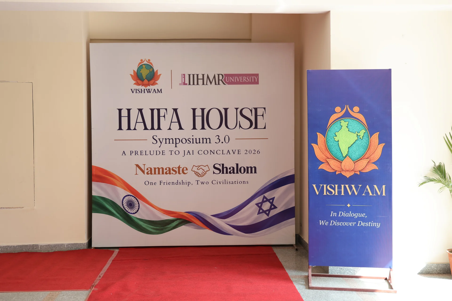 Haifa House Symposium 3.0 Highlight