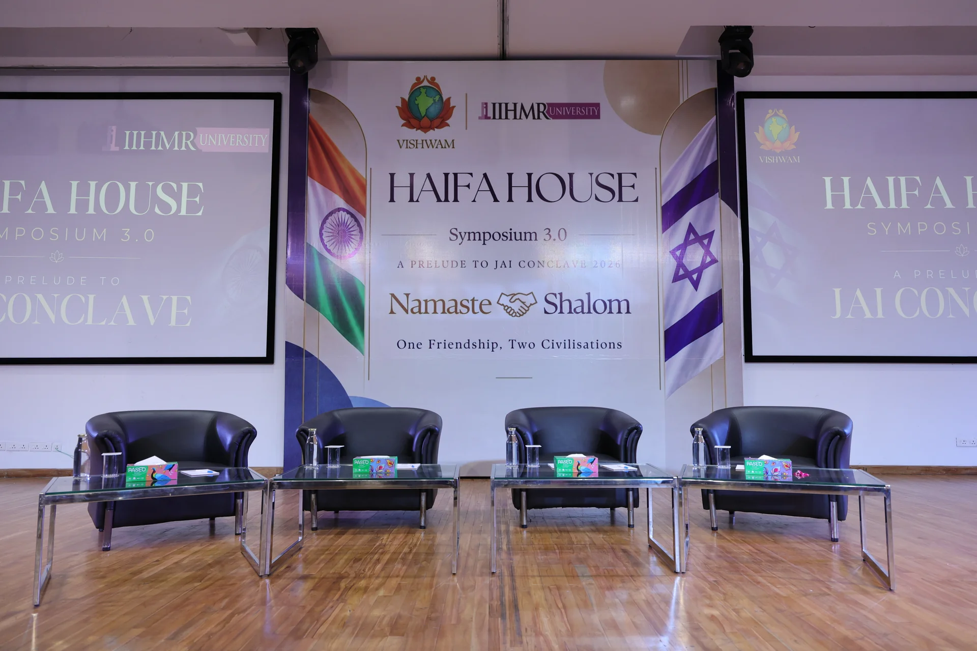 Haifa House Symposium 3.0 Highlight