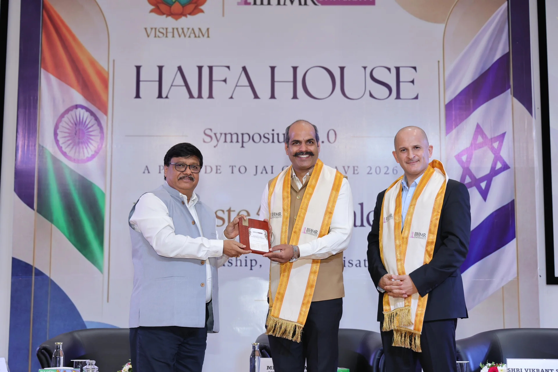 Haifa House Symposium 3.0 Highlight