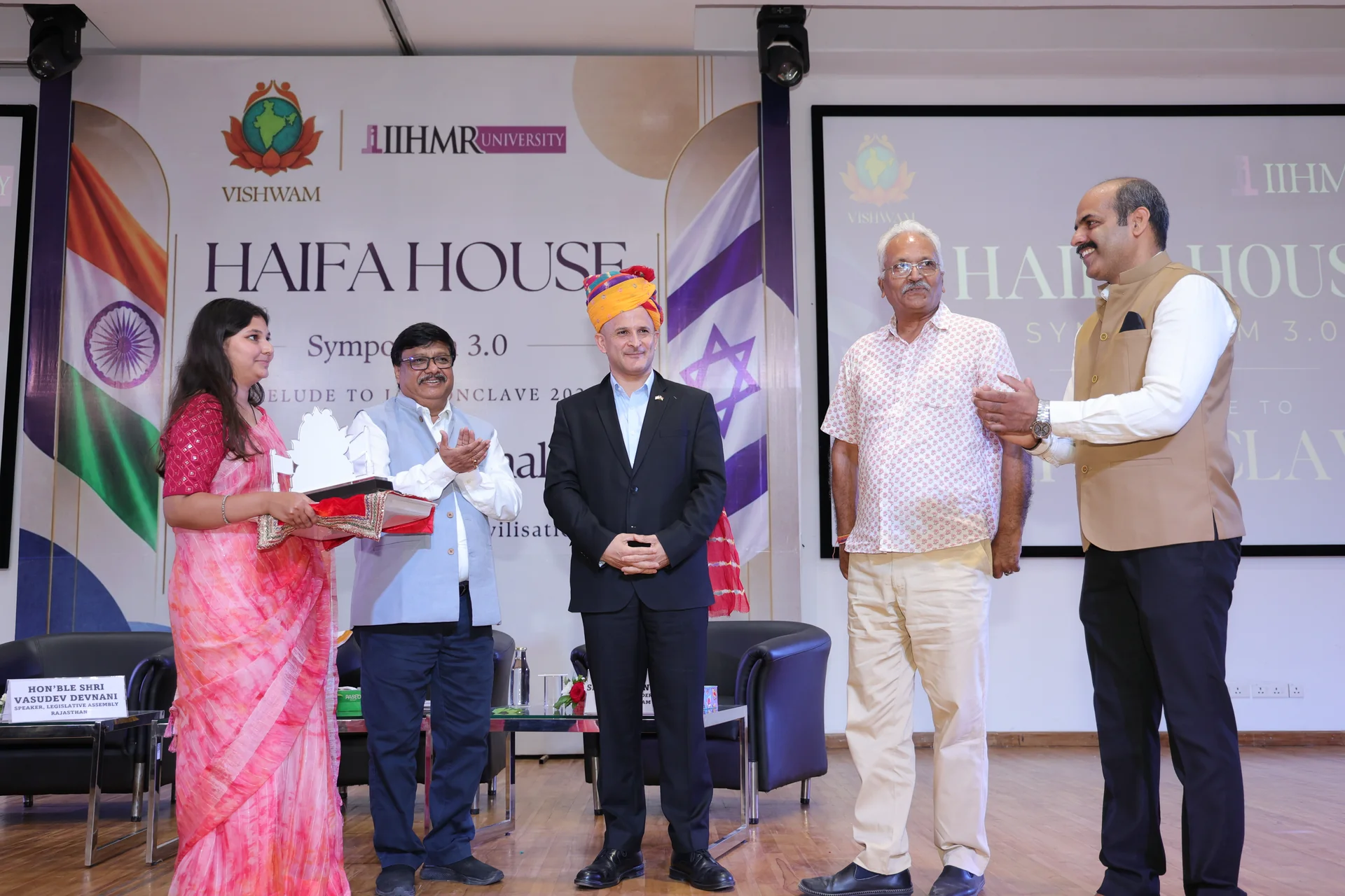 Haifa House Symposium 3.0 Highlight