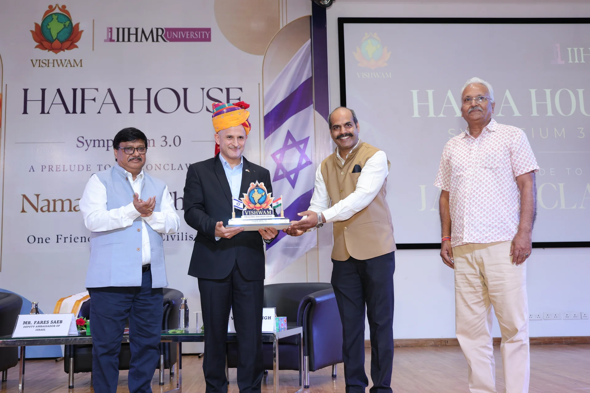 Haifa House Symposium 3.0 Highlight