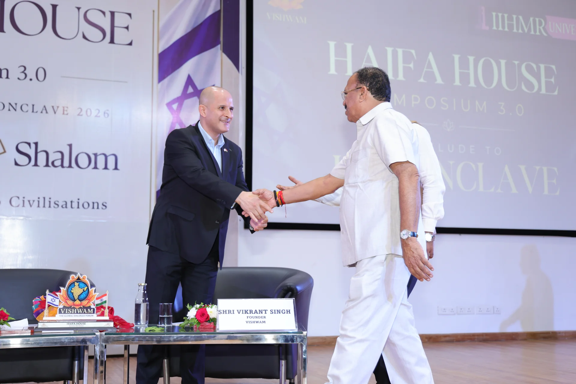 Haifa House Symposium 3.0 Highlight