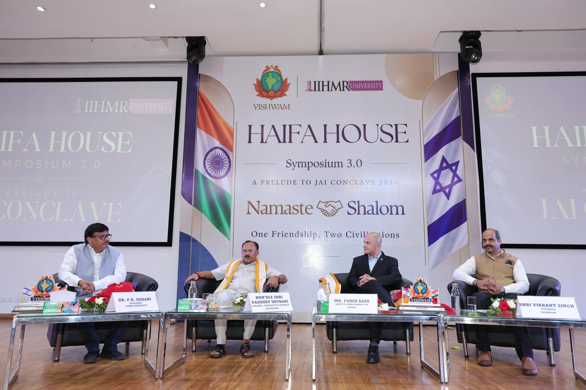 Haifa House Symposium 3.0 Highlight