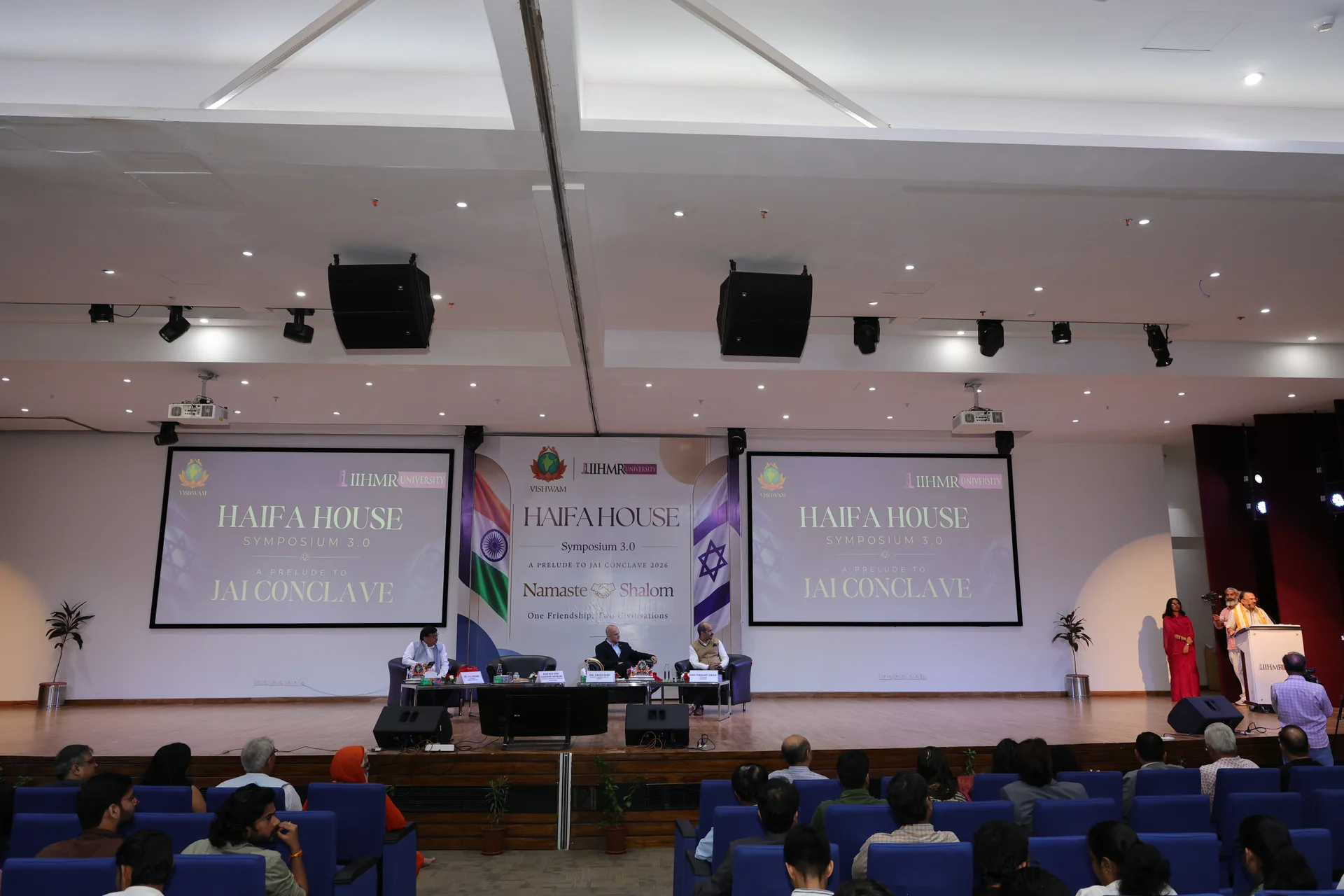 Haifa House Symposium 3.0 Highlight