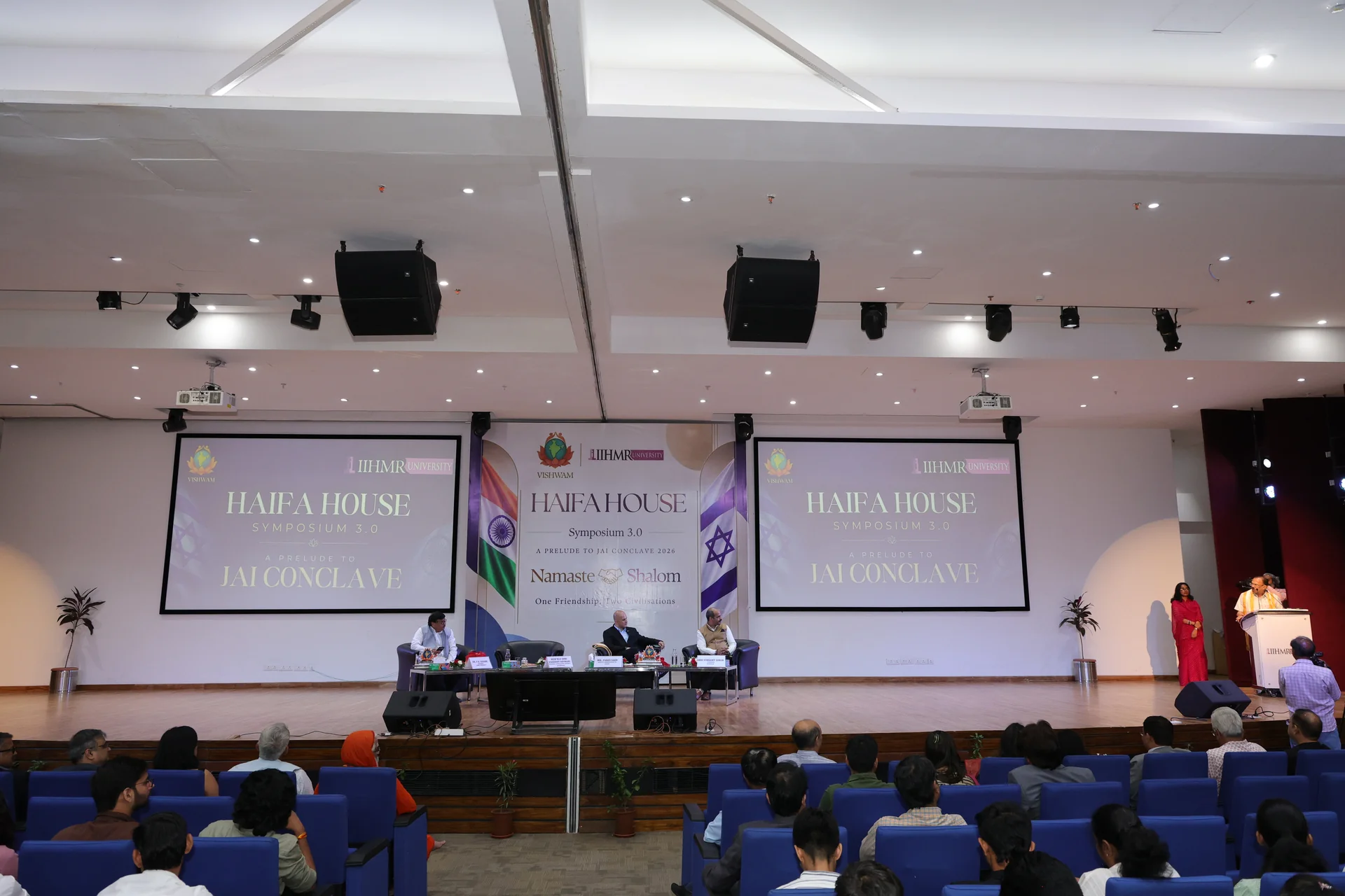 Haifa House Symposium 3.0 Highlight