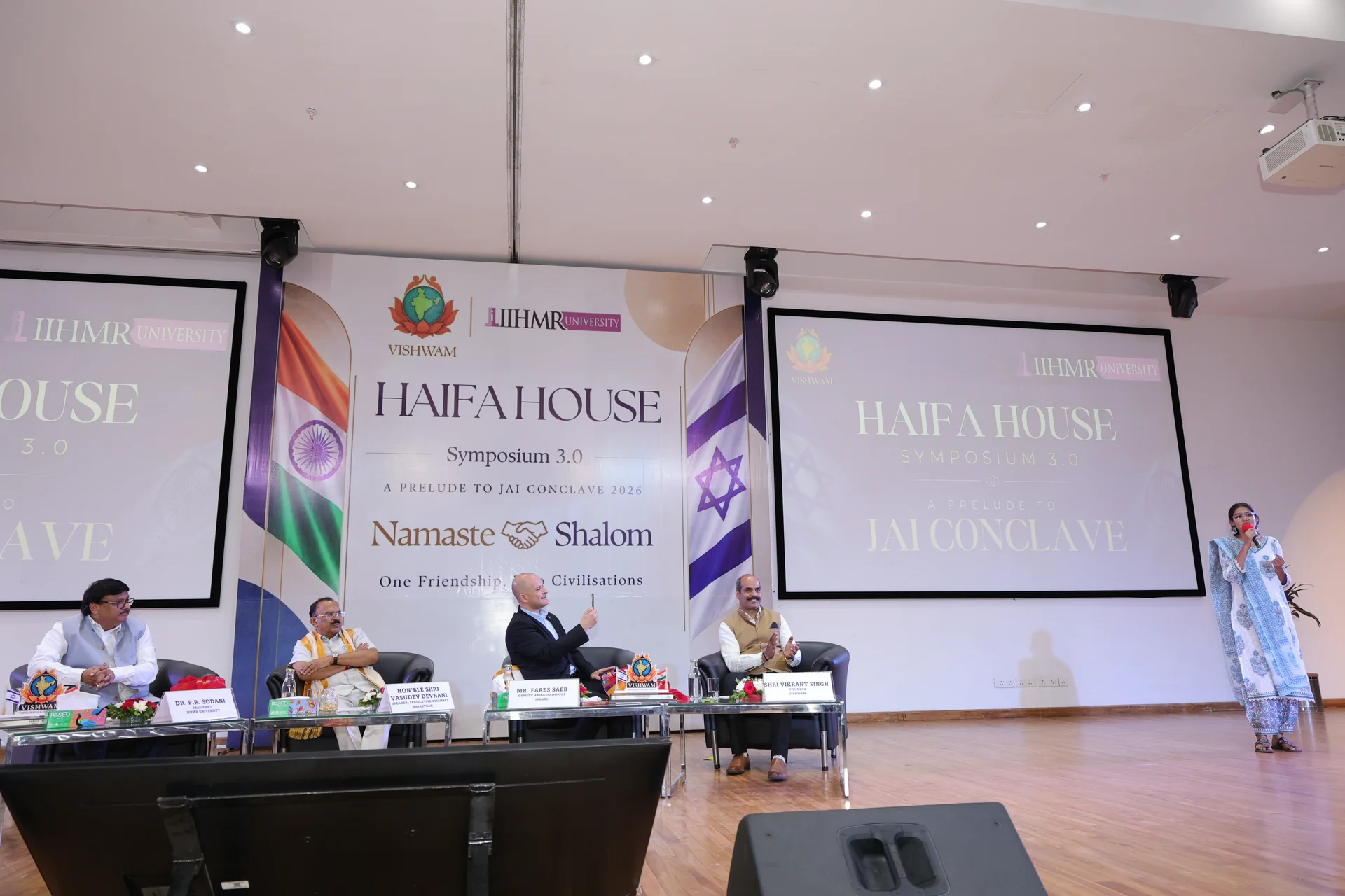 Haifa House Symposium 3.0 Highlight