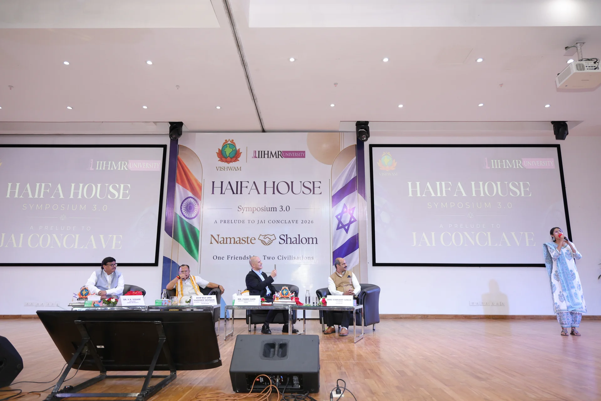 Haifa House Symposium 3.0 Highlight