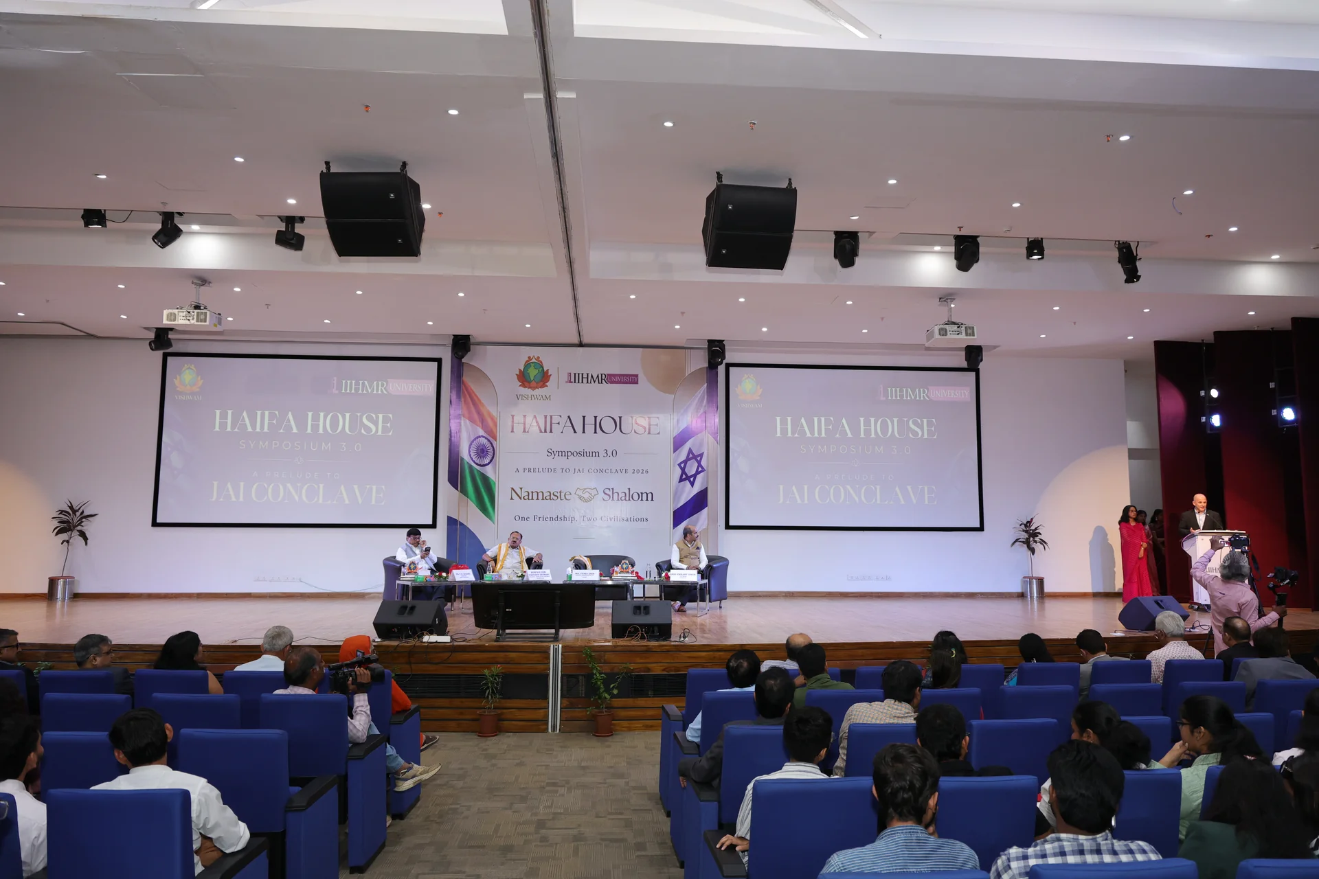 Haifa House Symposium 3.0 Highlight