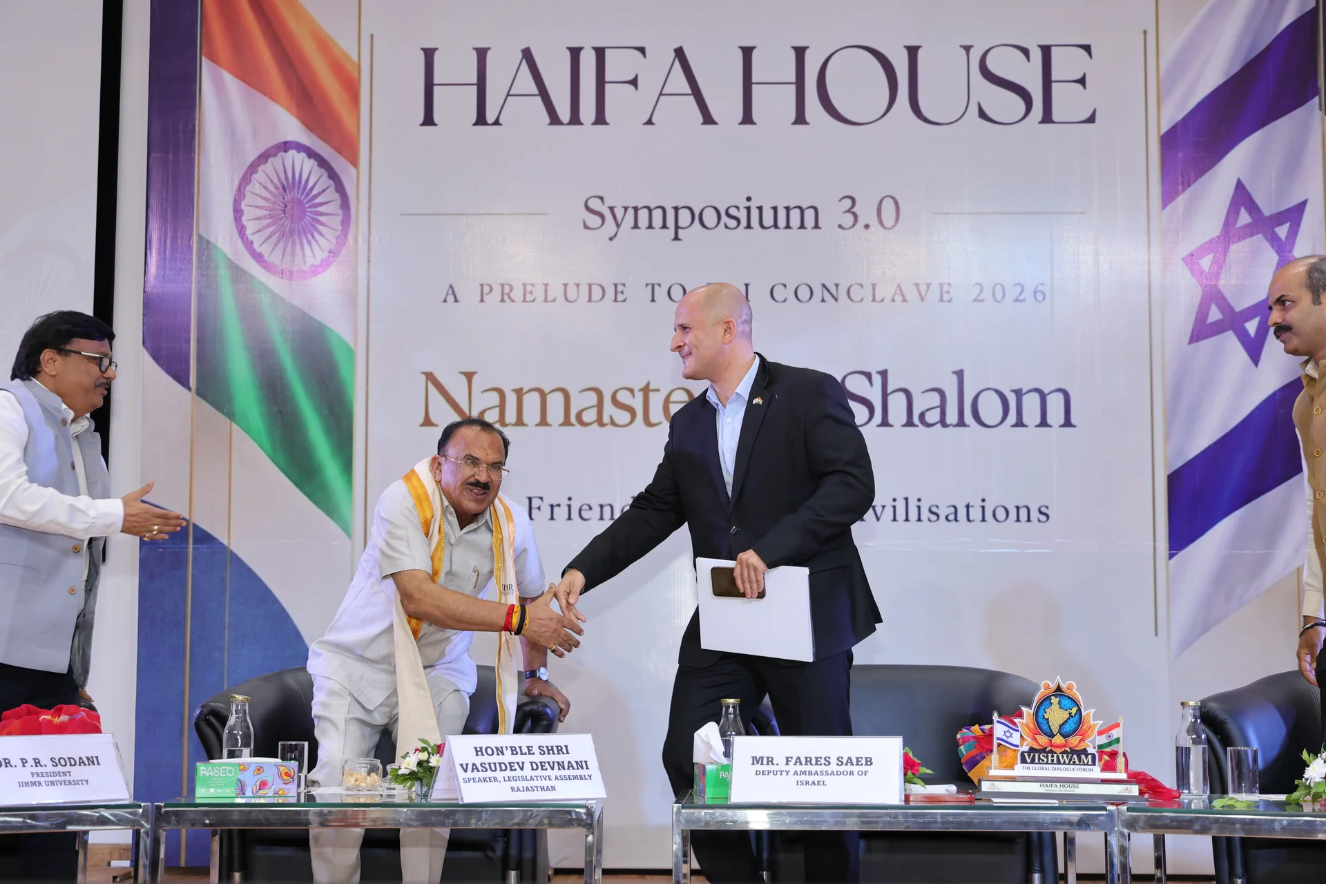 Haifa House Symposium 3.0 Highlight