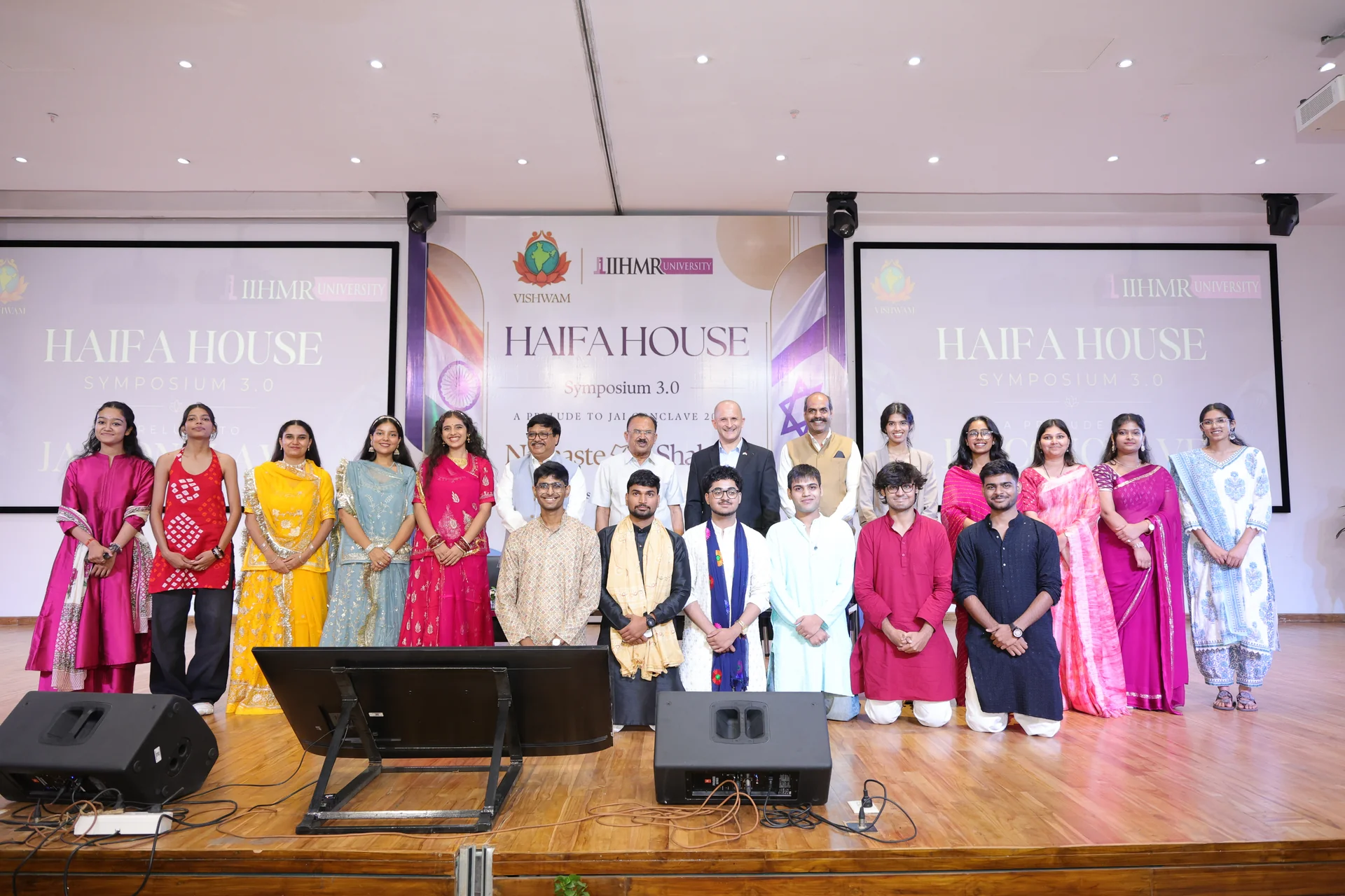 Haifa House Symposium 3.0 Highlight