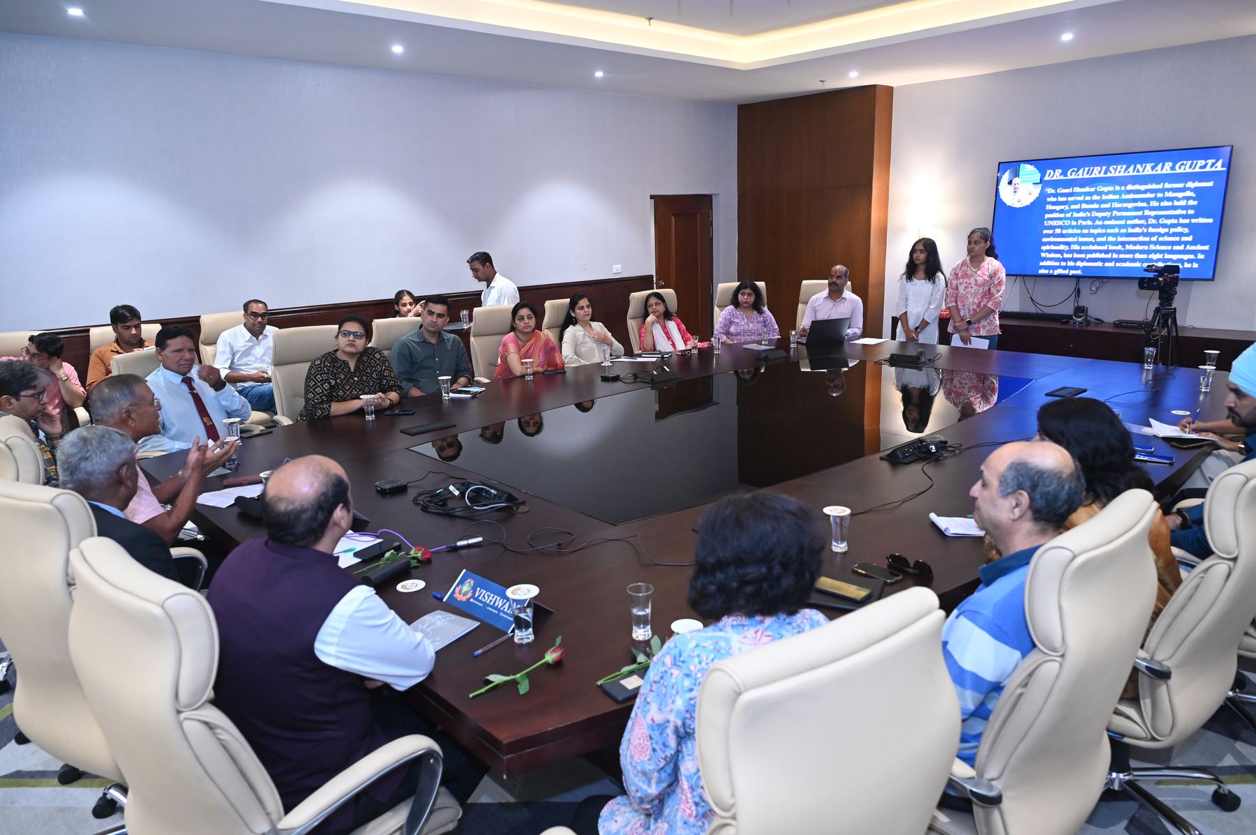 Conference 2.0 — Policy Committee