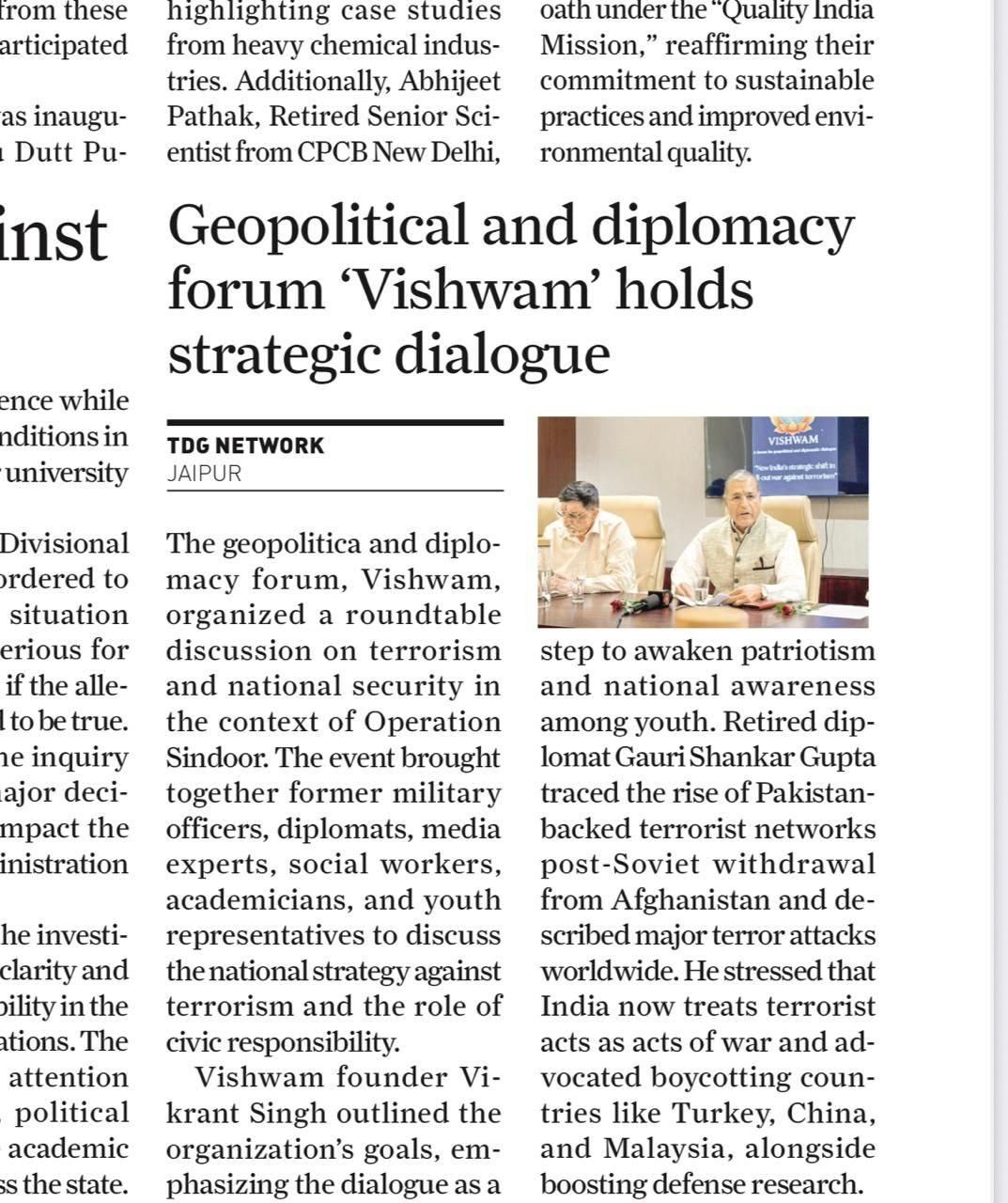The Daily Guardian Report