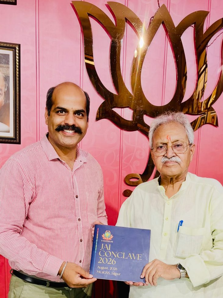 Hon'ble Dr. Laxmikant Bajpayee