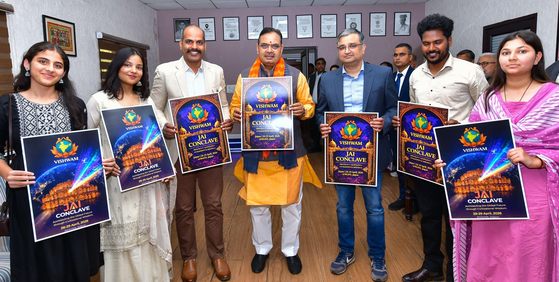 Hon'ble Shri Bhajan Lal Sharma, Chief Minister of Rajasthan